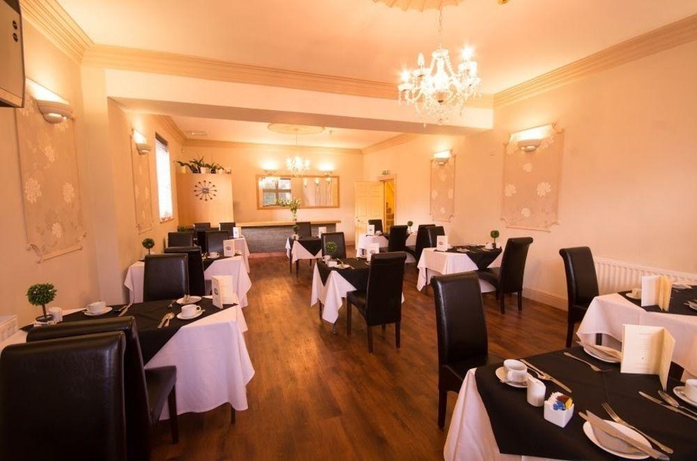 Heath Cottage Hotel & Restaurant Dewsbury Esterno foto